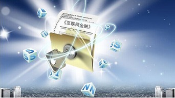 和云籌 乘勢(shì)而上，為互聯(lián)網(wǎng)金融信息服務(wù)行業(yè)樹立新標(biāo)桿