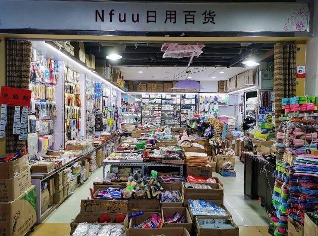 下沙高教園區(qū)新店盤點(diǎn) 日用百貨篇，超全打卡攻略來了！