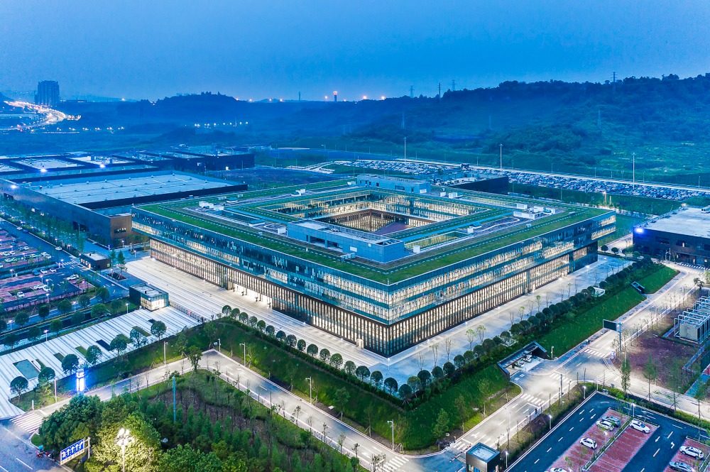 中德合作·渝見未來 | 參觀無人工廠、體驗智能電車，德方嘉賓點贊重慶汽車產業